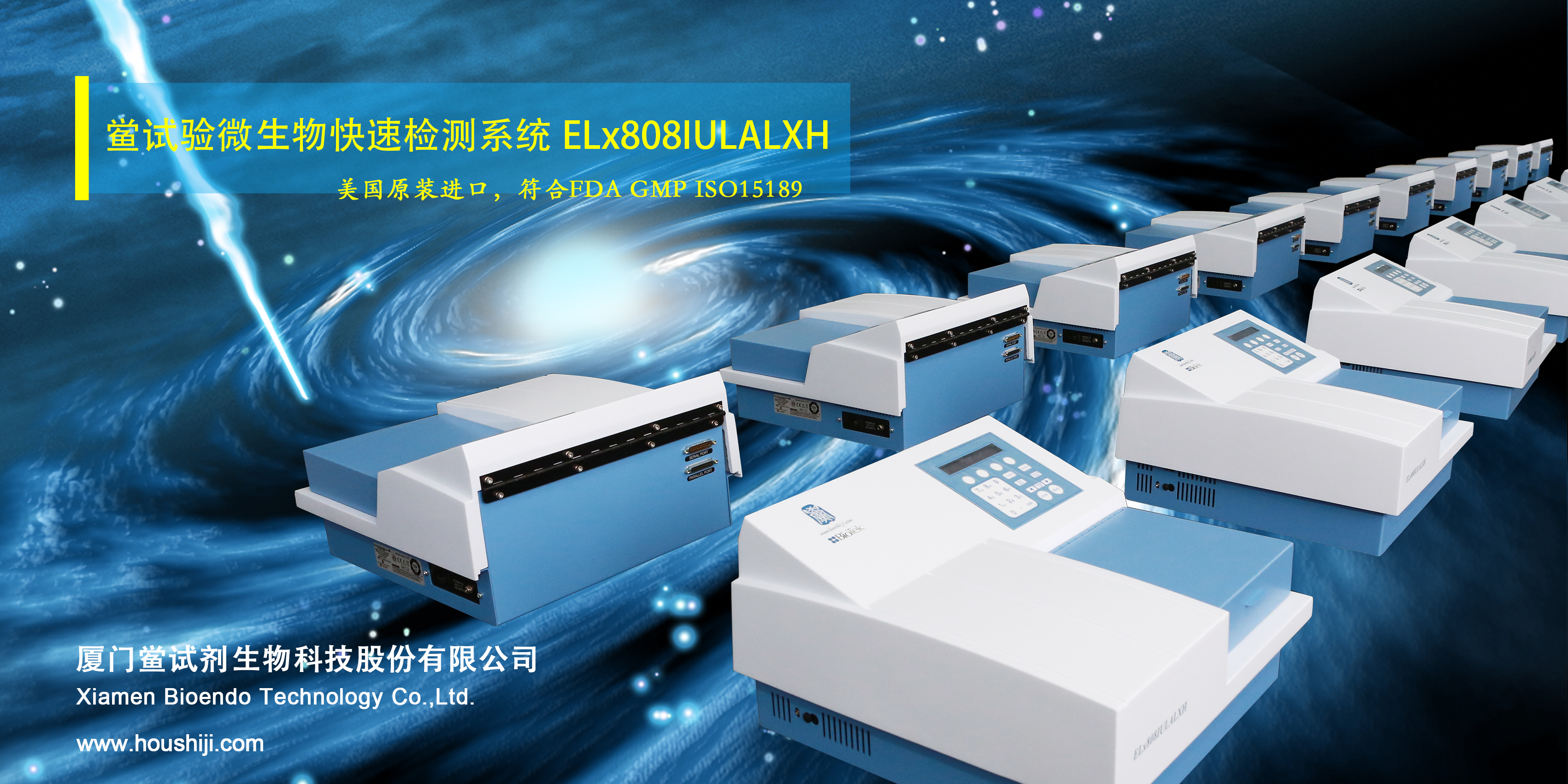 1528093309408108.jpg new儀器修改.jpg