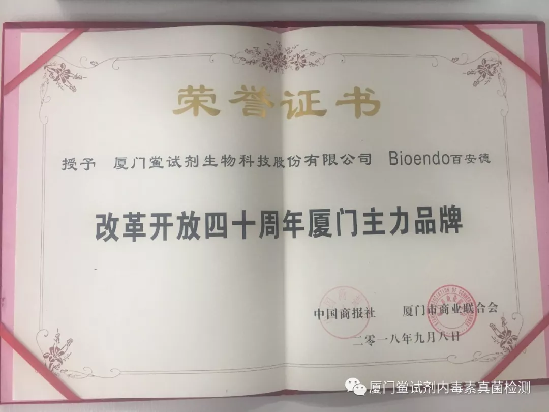 1560214282336515.png 微信圖片_20190606101235.png