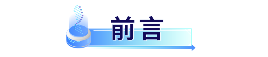 1676334977580273.png 畫(huà)板 1 拷貝0210.png