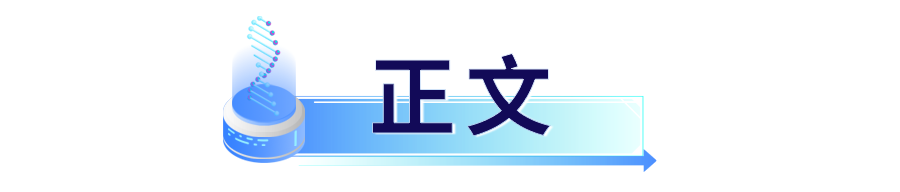 1676335005891523.png 畫(huà)板 1 拷貝 20210.png