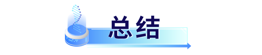 1676335225138047.png 畫(huà)板 1 拷貝 30210.png