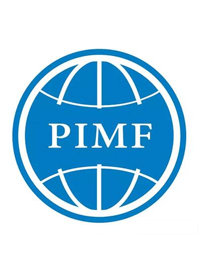 PIMF2018 | 廈門鱟試劑與您相約第二屆中國制藥工業(yè)微生物技術論壇，5月上海不見不散！
